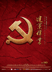 亚洲二区在线观看